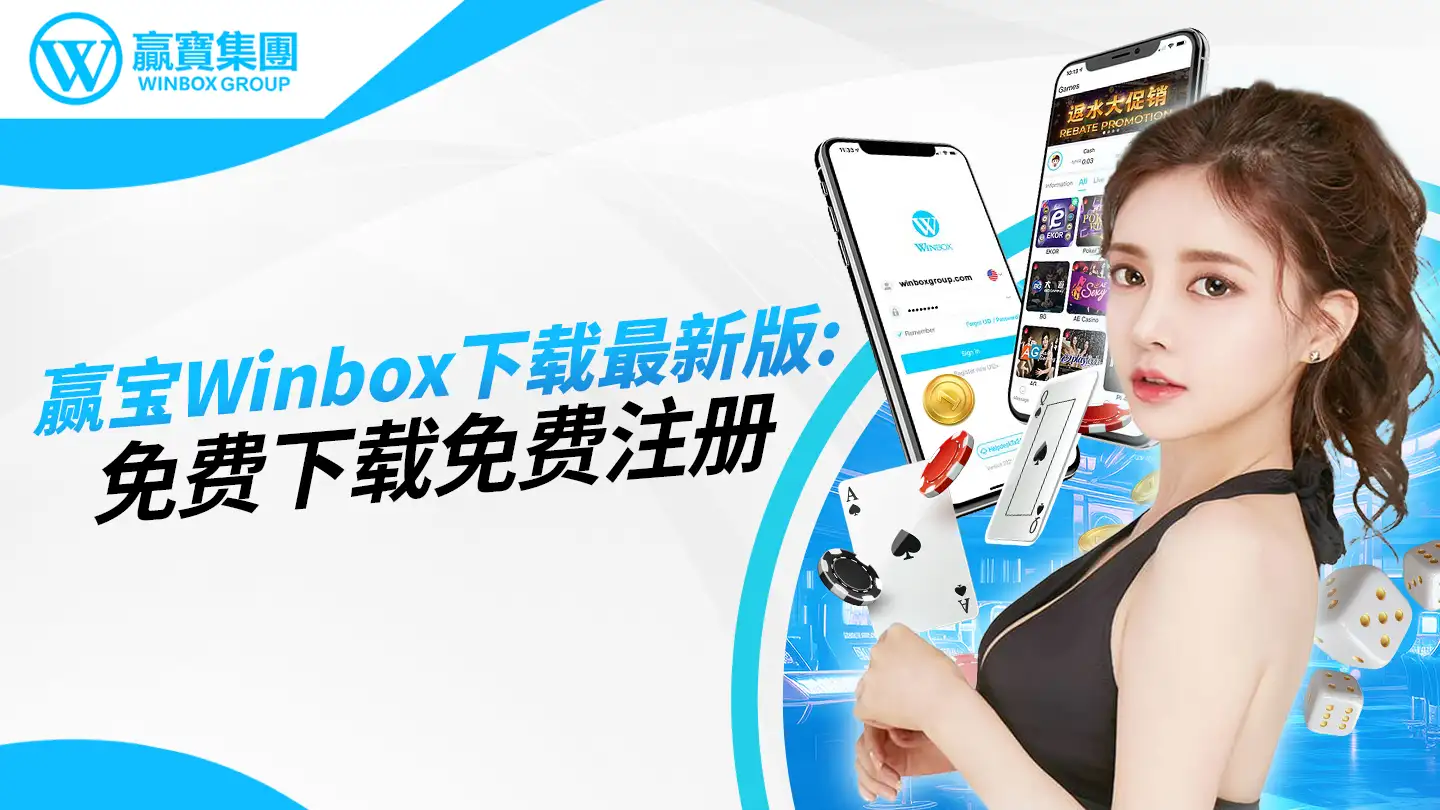 Kaiyun官方登录入口-乌克兰战胜瑞典，晋级欧国亚军赛，乌克兰赢了瑞典