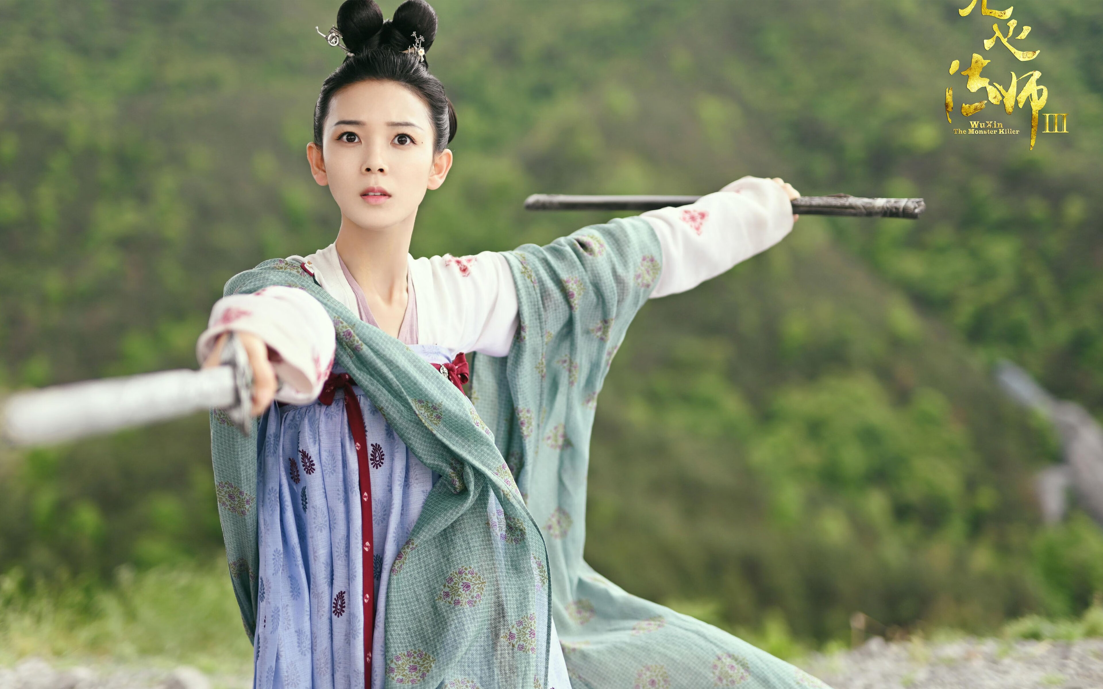 瑞士胜土耳其，欧洲国家联赛竞争激烈，瑞士胜土耳其,欧洲国家联赛竞争激烈吗