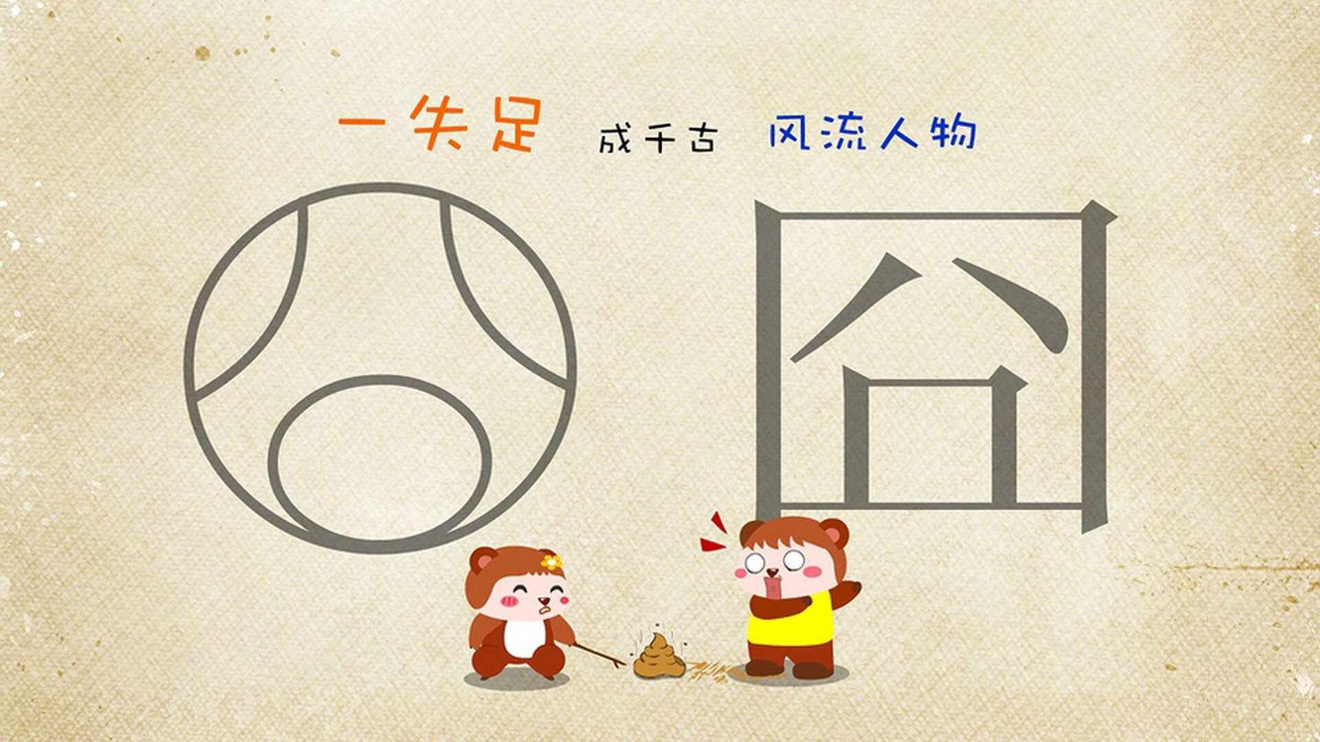 开云平台-青训教练员职业发展路径，青训教练员职业发展路径怎么写