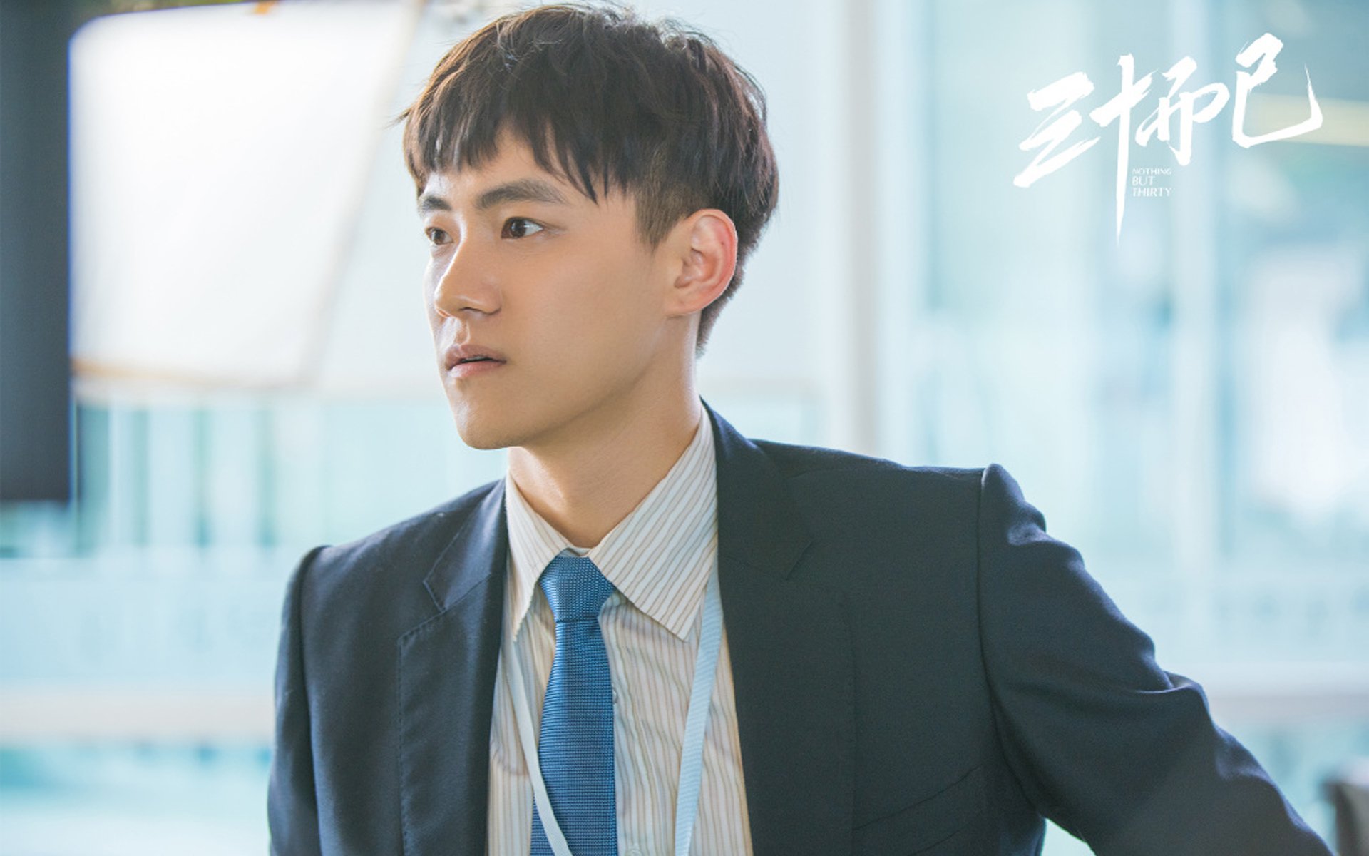 世界越野跑锦标赛中国选手表现优异,世界级越野赛