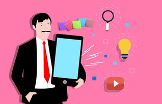 Kaiyun APP-教师技能提升研究，教师个人技能提升计划