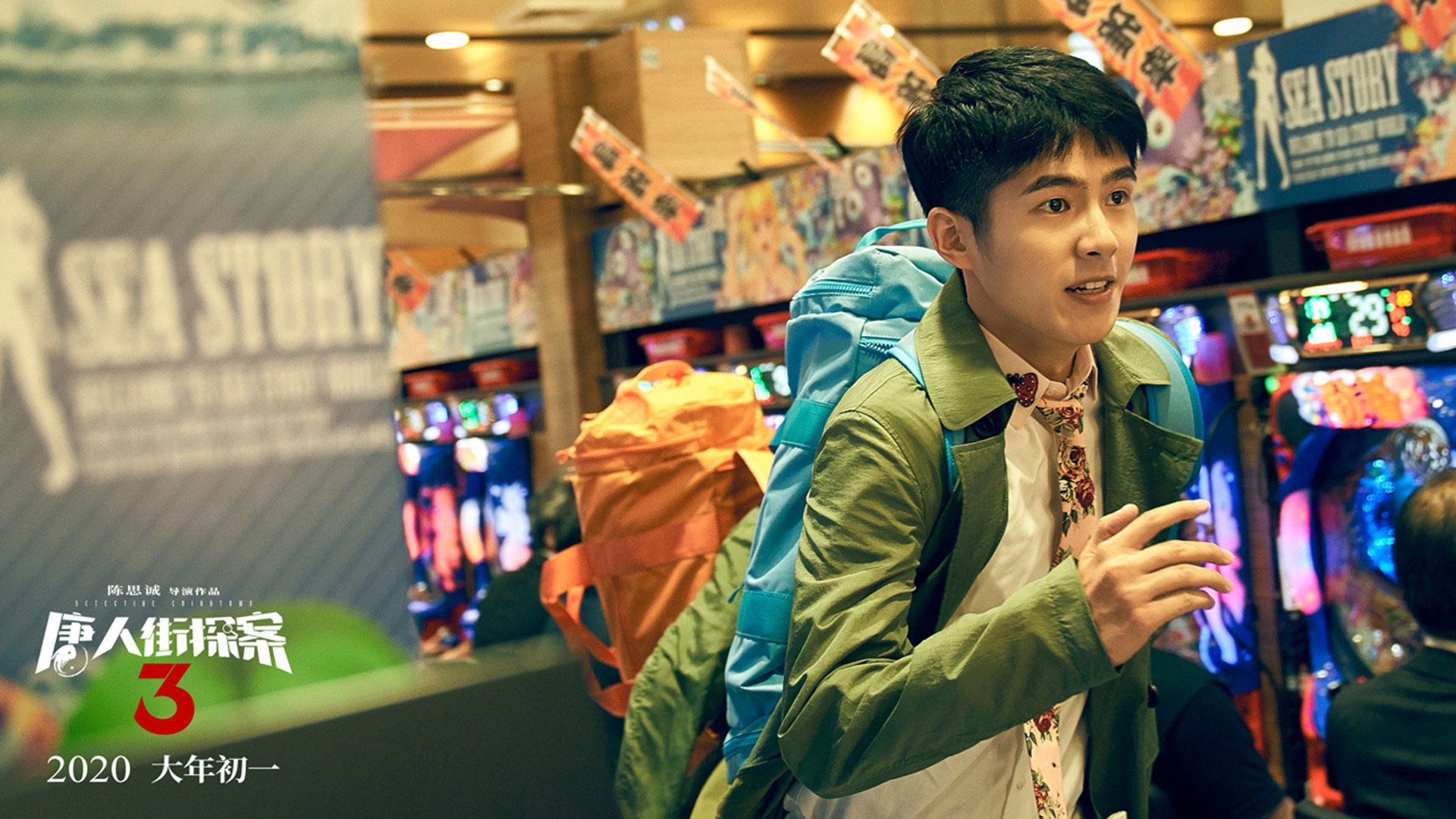 西甲裁判吹罚尺度变化对比赛节奏的微观影响分析，足球裁判吹哨视频