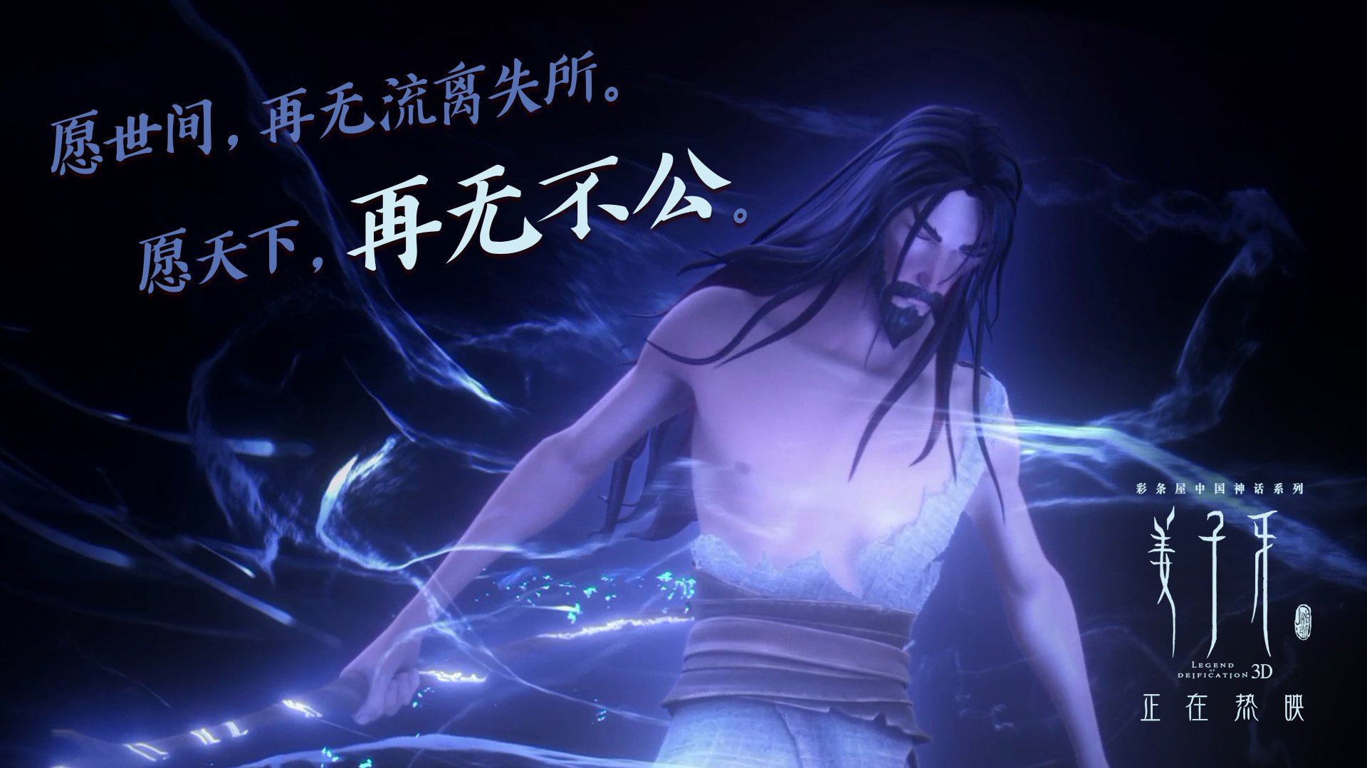 kaiyun体育综合-法甲顶级对决：战术演绎中的精彩瞬间，法甲的强队