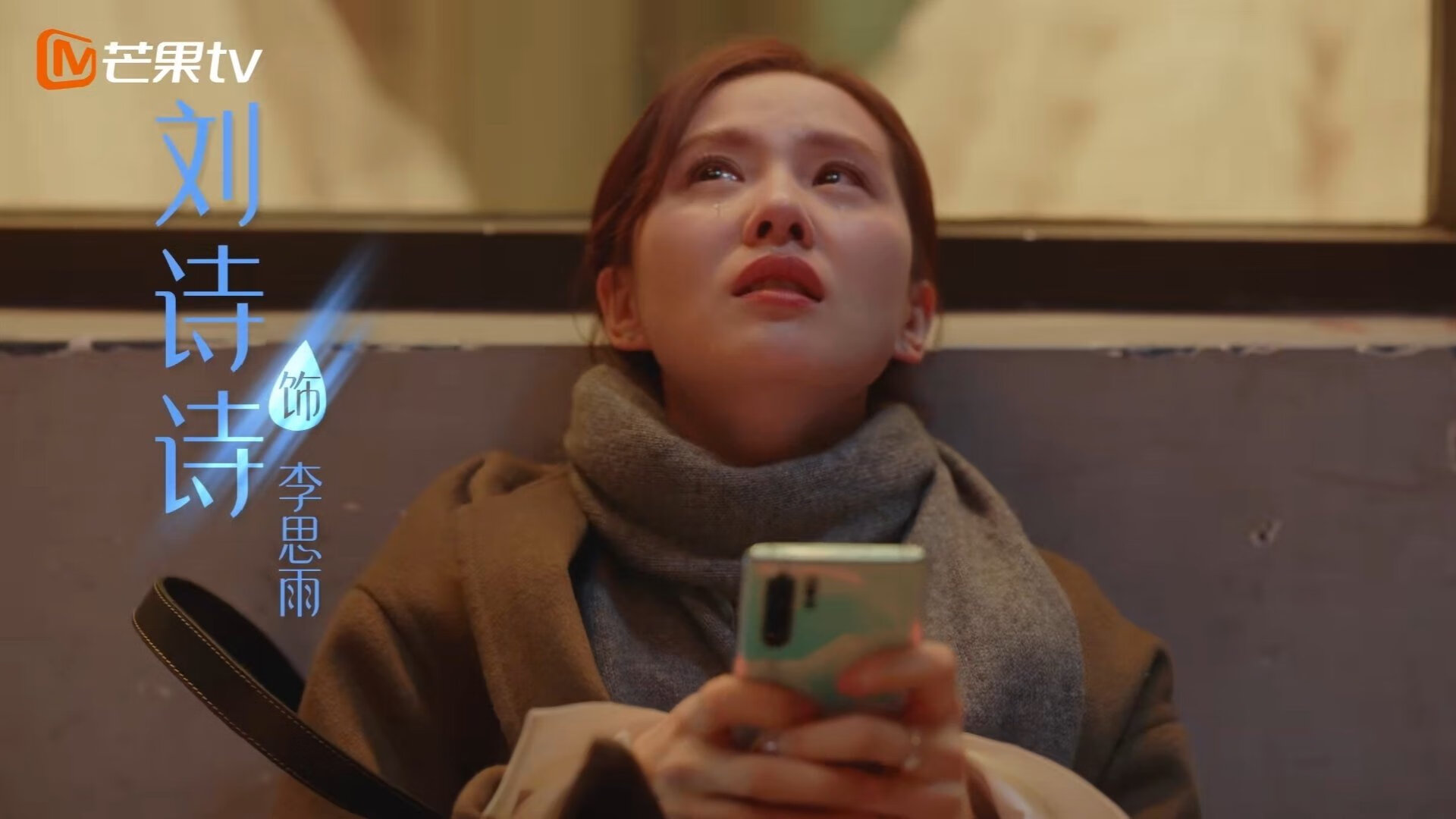 陈艺文跳水技术日趋完美，陈艺文 跳水